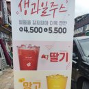 논개한우 이미지