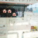 명가장어구이 이미지