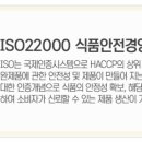 프로틴스토리