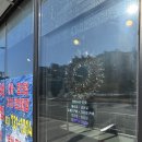 만덕수산 | [내돈내산] 만덕 대게수산 포장후기