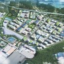 태영 행정사사무소 이미지