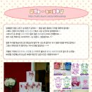 블루샵 이미지