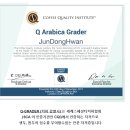 산미커피 러버가 1kg 재구매한 구뜨커피 원두 🩷