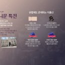 허니문리조트주 - 서구 대덕대로 223 | 허니문리조트주