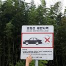 의창자동차정비