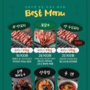 양복점 사당점 네이버블로그