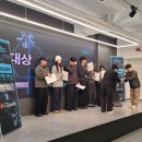 스퀘어드