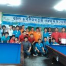 몬스터 당구클럽 이미지