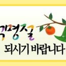 거제종합사회복지관 이미지