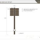 영남디앤지 이미지