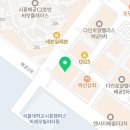 반려동물을 위한 천연아로마제품 원데이 클래스 이미지