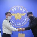 경남은광학교 이미지