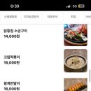 구로-구로-구로-369 이미지