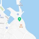 미락다방 이미지
