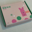 또또인쇄 | 아기 첫 전집 추천 베베랑 마마랑ㅣa/s접수 및 내돈내산 솔직후기