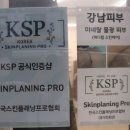 존플래닝