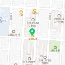 이마트24 군산미룡점 이미지