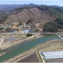 푸른디딤(주)농업회사법인