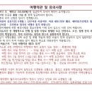 명품여행사 이미지