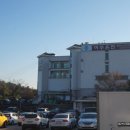 여주온천 이미지