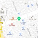 청담한방화장품 이미지