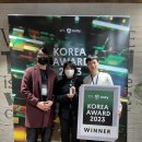 코리아서비스랩 이미지