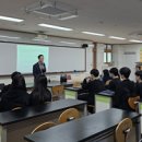 복성고등학교 이미지