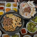 달인막창 광안리 네이버블로그