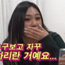 프린스오락실 이미지