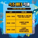 복고바다 이미지