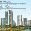 서창그린어린이집 이미지