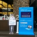 마우스페드PC 이미지