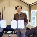 제주돌하르방캠핑장 이미지