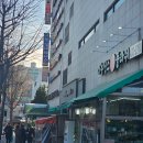 뚜레쥬르안산다농점 이미지