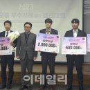 완주삼례 A-1BL 행복주택 이미지