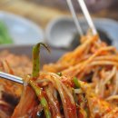 정아구찜 이미지