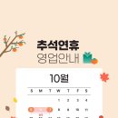 수원-0053 이미지