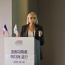 방스바이크 이미지