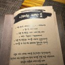 수비드김치찜 - 창원시 마산합포구 문화북1길 63 | 수비드김치찜