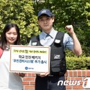 해중시스템 이미지