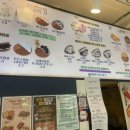 와빙커