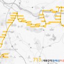 삼정초등학교 후문앞 이미지