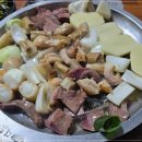 양평소곱창 | 양평 곱창 맛집, 종현네 소곱창 소불고기 후기, 당일도축 한우 곱창 리얼 리뷰