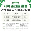 토마토피자 이미지