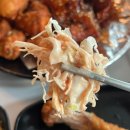 후켄치킨
