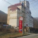 스위스모텔 이미지