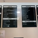 쌍도커피 이미지