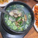 [고창] 바지락요리전문점 모꼬지 바지락정식 내돈내산 후기