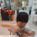 조이쿠킹아트