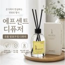 주정 - 서구 | 디퓨저리필 추천! 에프센트 곡물발효주정 대용량 디퓨저 화장실디퓨저 사용후기
